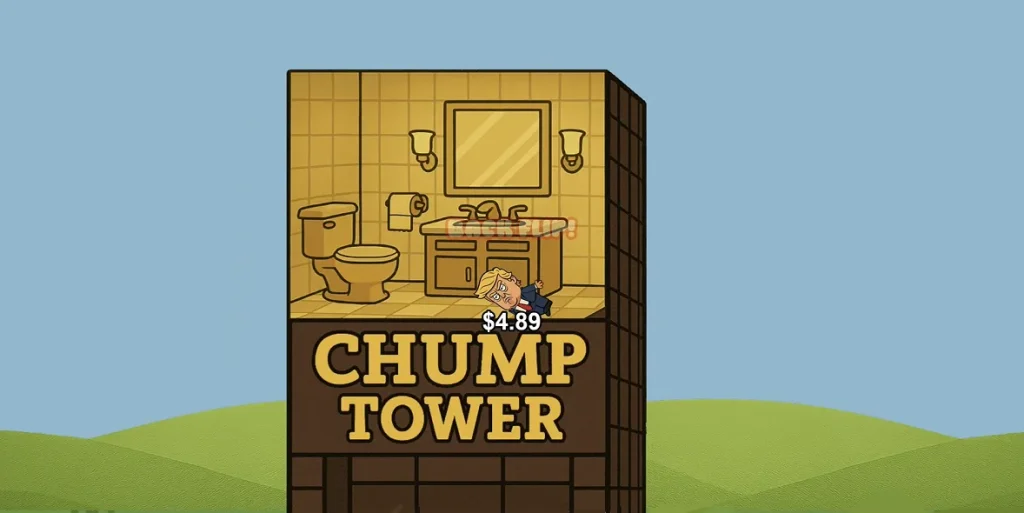 Сhump tower